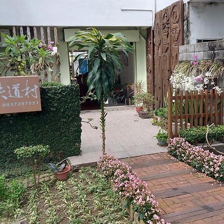 Railway Villa T'ai-tung Extérieur photo
