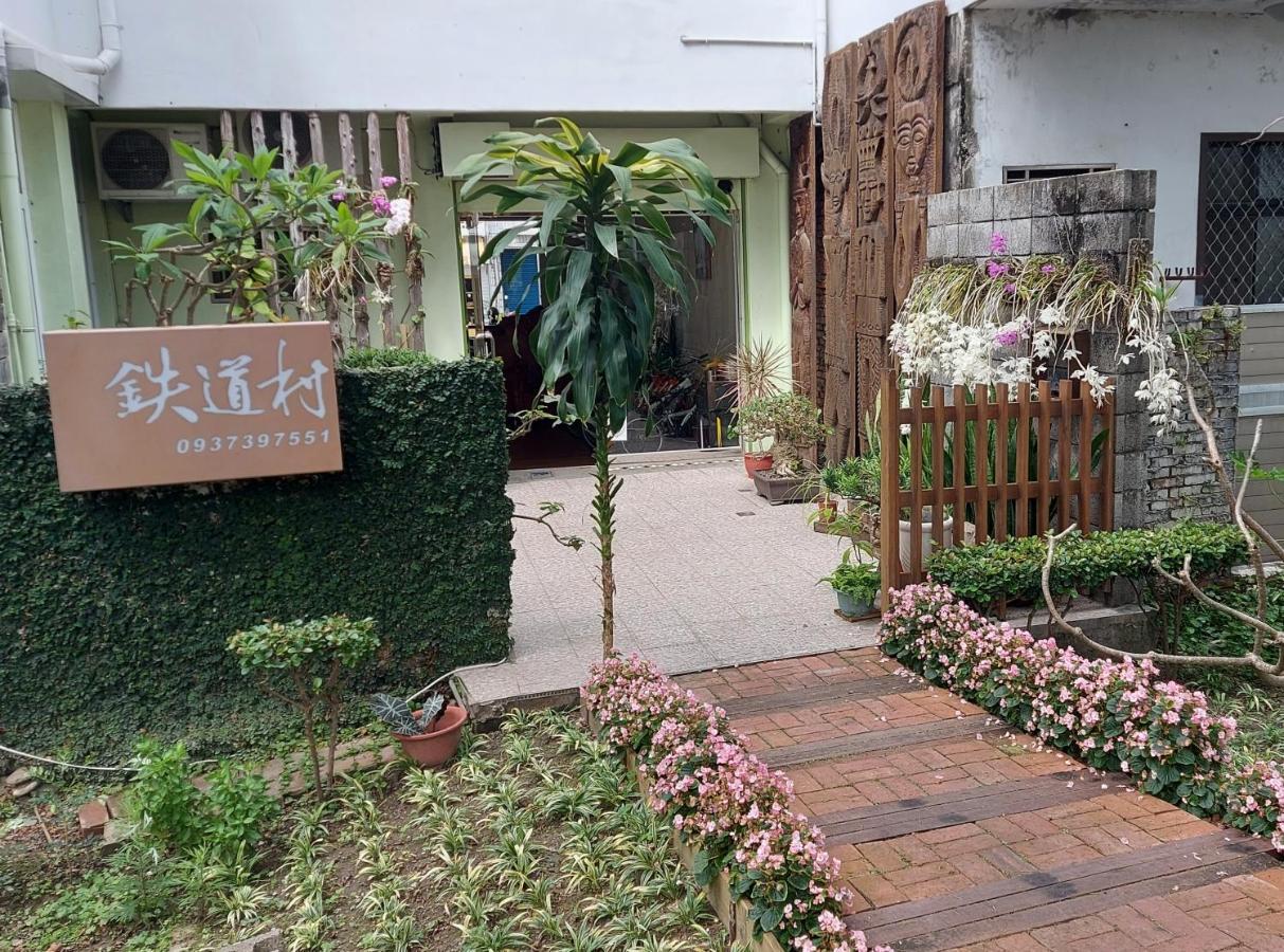 Railway Villa T'ai-tung Extérieur photo